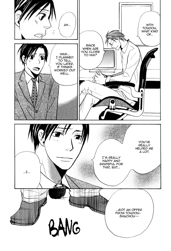 Marude Hajimete no Koi Mitai ni Chapter 2.2 page 27 - Chapter 2 v2 : Like a First Love - Part 2
