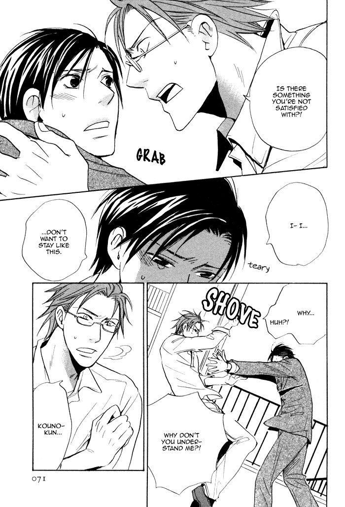 Marude Hajimete no Koi Mitai ni Chapter 2.2 page 29 - Chapter 2 v2 : Like a First Love - Part 2