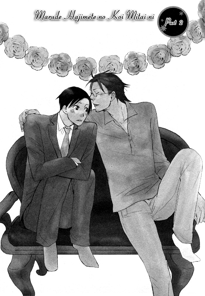Marude Hajimete no Koi Mitai ni Chapter 2.2 page 3 - Chapter 2 v2 : Like a First Love - Part 2