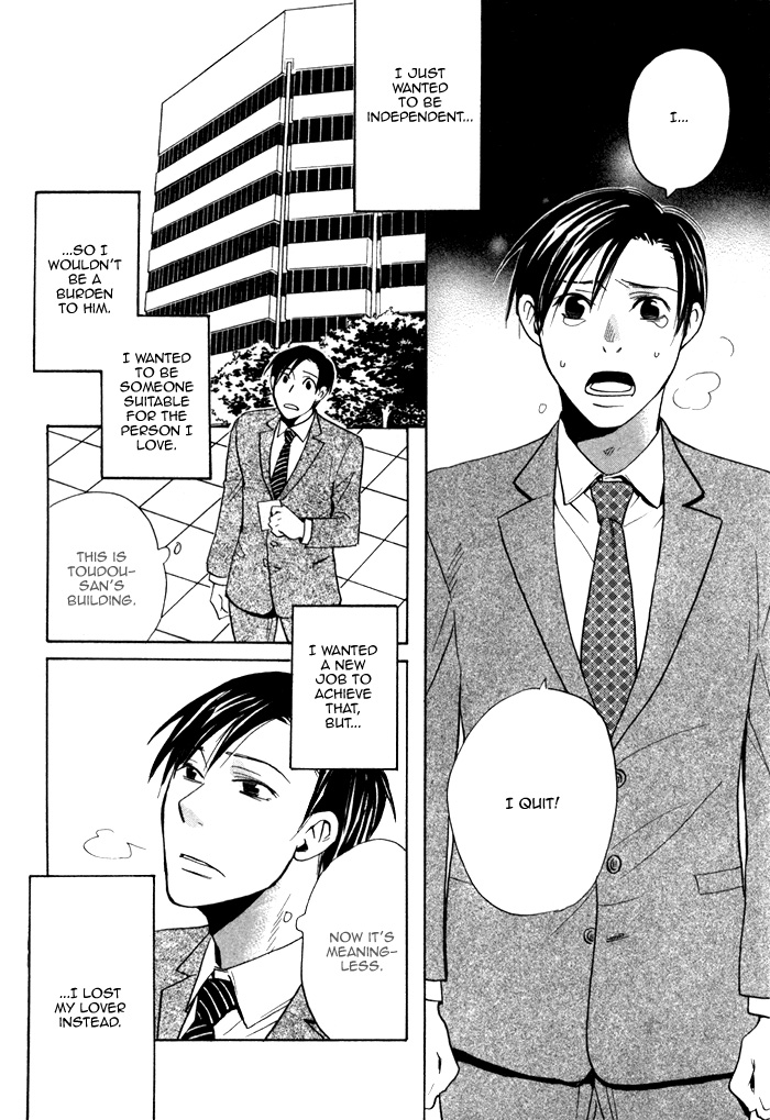 Marude Hajimete no Koi Mitai ni Chapter 2.2 page 30 - Chapter 2 v2 : Like a First Love - Part 2