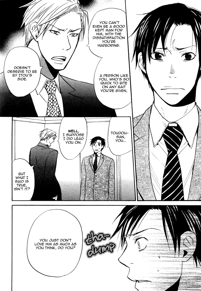 Marude Hajimete no Koi Mitai ni Chapter 2.2 page 32 - Chapter 2 v2 : Like a First Love - Part 2