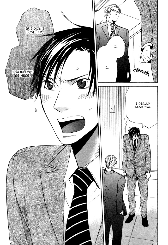 Marude Hajimete no Koi Mitai ni Chapter 2.2 page 33 - Chapter 2 v2 : Like a First Love - Part 2