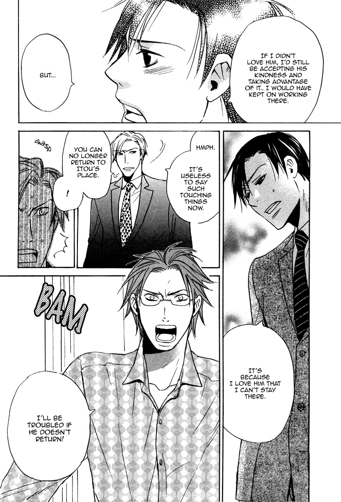 Marude Hajimete no Koi Mitai ni Chapter 2.2 page 34 - Chapter 2 v2 : Like a First Love - Part 2