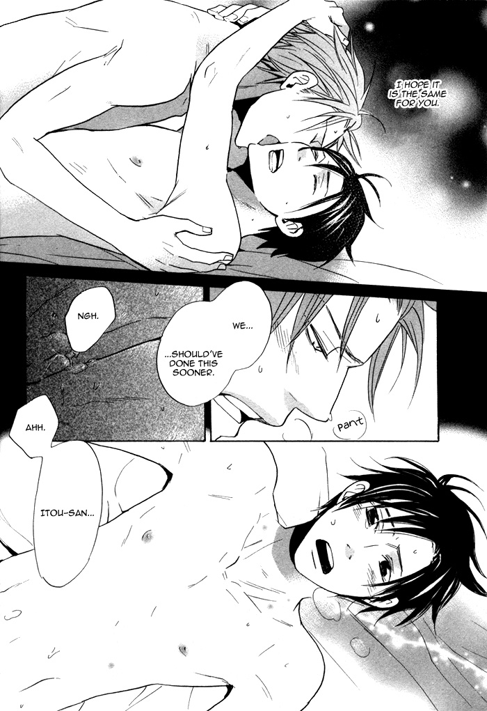 Marude Hajimete no Koi Mitai ni Chapter 2.2 page 42 - Chapter 2 v2 : Like a First Love - Part 2