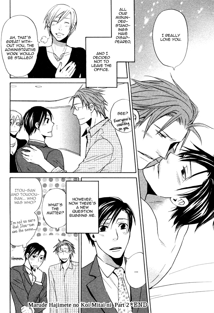 Marude Hajimete no Koi Mitai ni Chapter 2.2 page 44 - Chapter 2 v2 : Like a First Love - Part 2