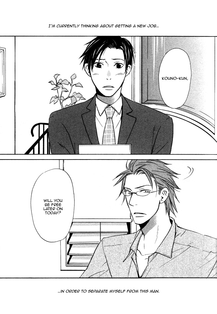 Marude Hajimete no Koi Mitai ni Chapter 2.2 page 5 - Chapter 2 v2 : Like a First Love - Part 2