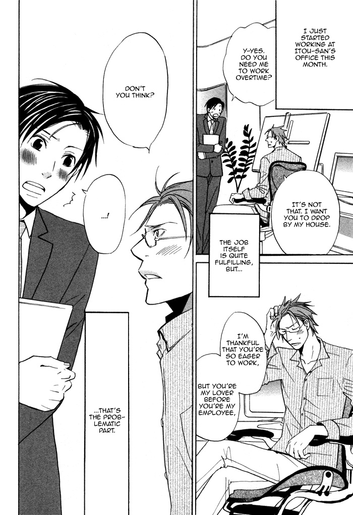 Marude Hajimete no Koi Mitai ni Chapter 2.2 page 6 - Chapter 2 v2 : Like a First Love - Part 2