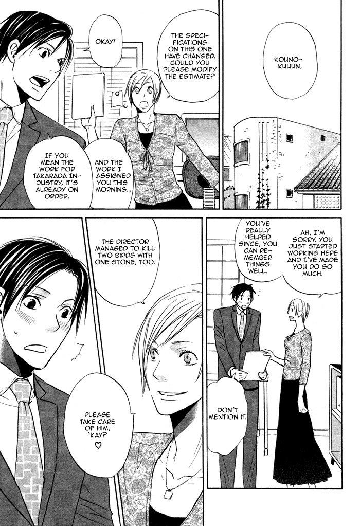 Marude Hajimete no Koi Mitai ni Chapter 2.2 page 7 - Chapter 2 v2 : Like a First Love - Part 2