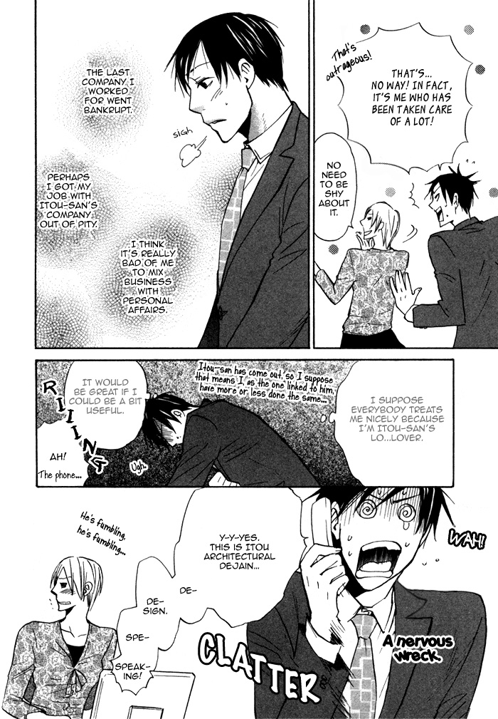Marude Hajimete no Koi Mitai ni Chapter 2.2 page 8 - Chapter 2 v2 : Like a First Love - Part 2