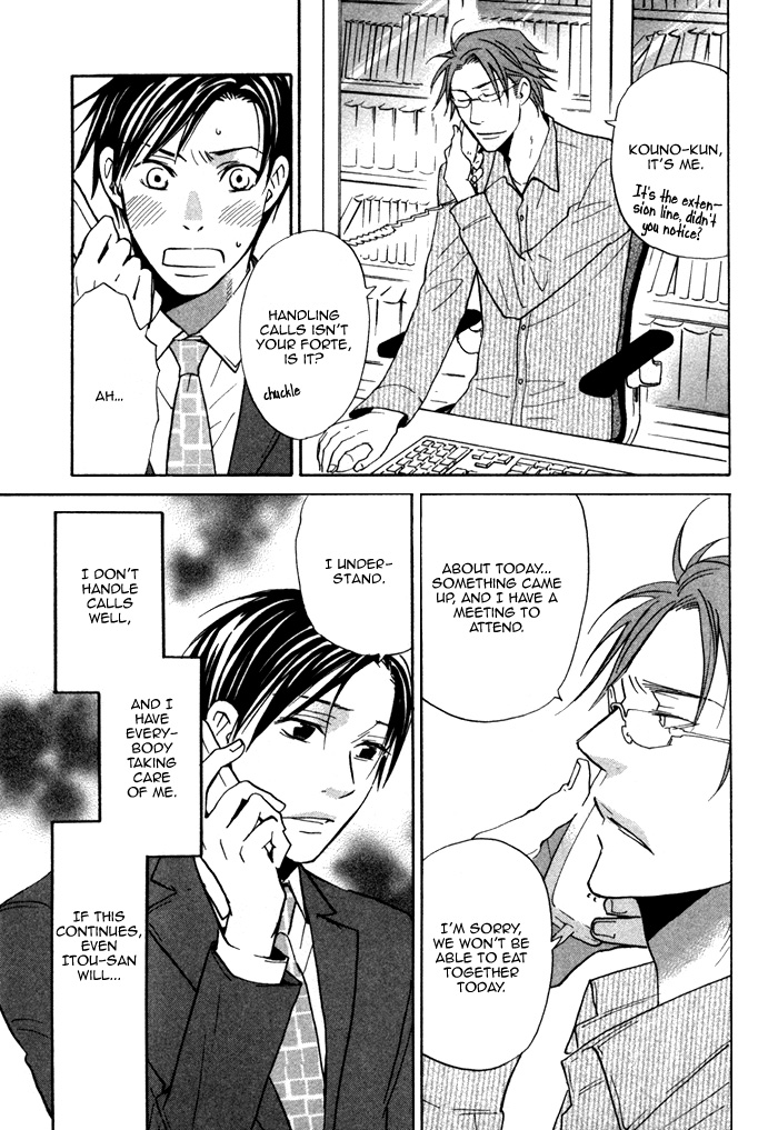 Marude Hajimete no Koi Mitai ni Chapter 2.2 page 9 - Chapter 2 v2 : Like a First Love - Part 2