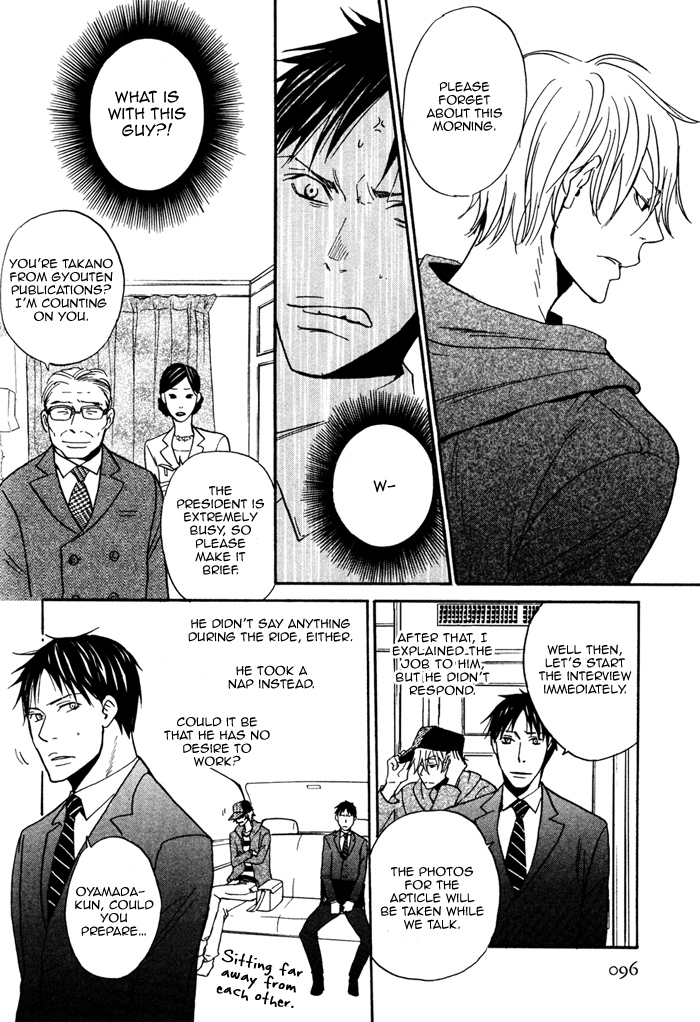 Marude Hajimete no Koi Mitai ni Chapter 3.2 page 10 - Chapter 3 v2 : Silencing a Sigh with the Sound of Rainfall - Part 1