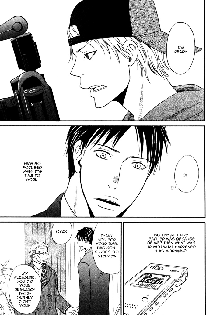 Marude Hajimete no Koi Mitai ni Chapter 3.2 page 11 - Chapter 3 v2 : Silencing a Sigh with the Sound of Rainfall - Part 1