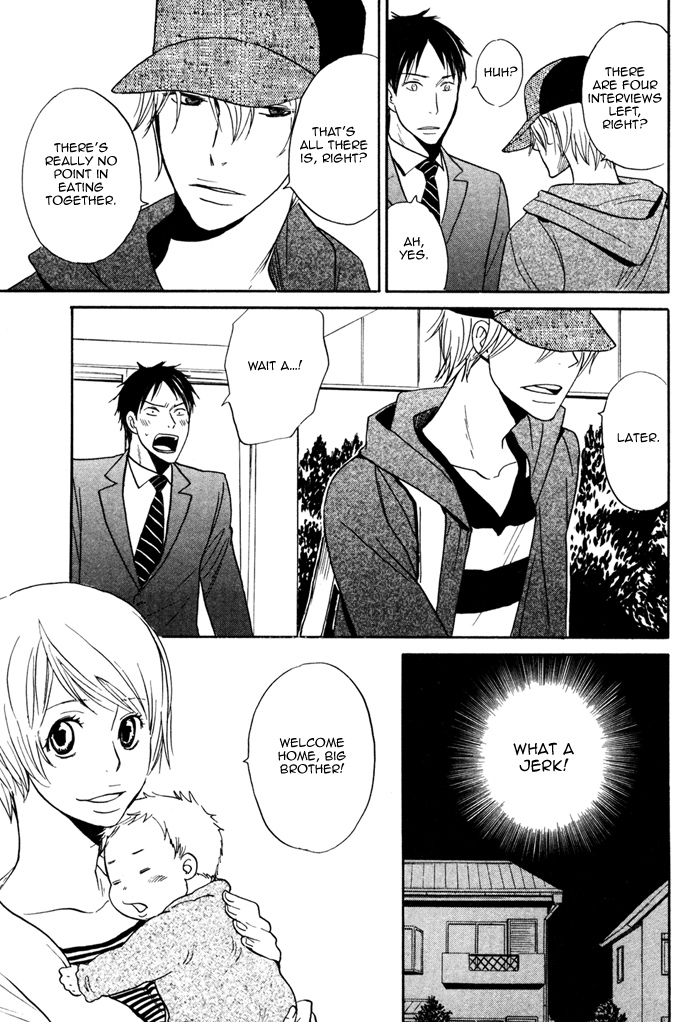 Marude Hajimete no Koi Mitai ni Chapter 3.2 page 13 - Chapter 3 v2 : Silencing a Sigh with the Sound of Rainfall - Part 1