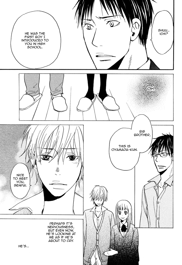 Marude Hajimete no Koi Mitai ni Chapter 3.2 page 15 - Chapter 3 v2 : Silencing a Sigh with the Sound of Rainfall - Part 1