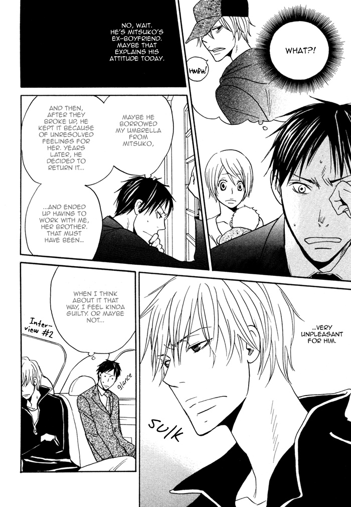 Marude Hajimete no Koi Mitai ni Chapter 3.2 page 16 - Chapter 3 v2 : Silencing a Sigh with the Sound of Rainfall - Part 1