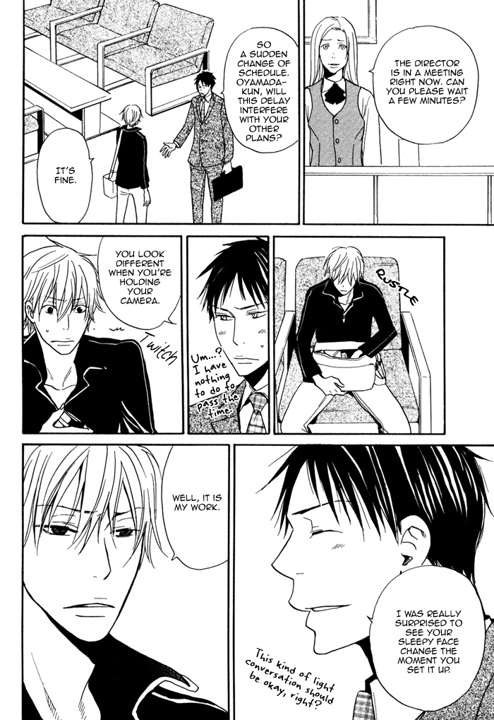 Marude Hajimete no Koi Mitai ni Chapter 3.2 page 18 - Chapter 3 v2 : Silencing a Sigh with the Sound of Rainfall - Part 1