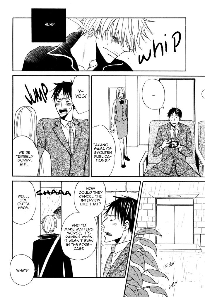 Marude Hajimete no Koi Mitai ni Chapter 3.2 page 20 - Chapter 3 v2 : Silencing a Sigh with the Sound of Rainfall - Part 1