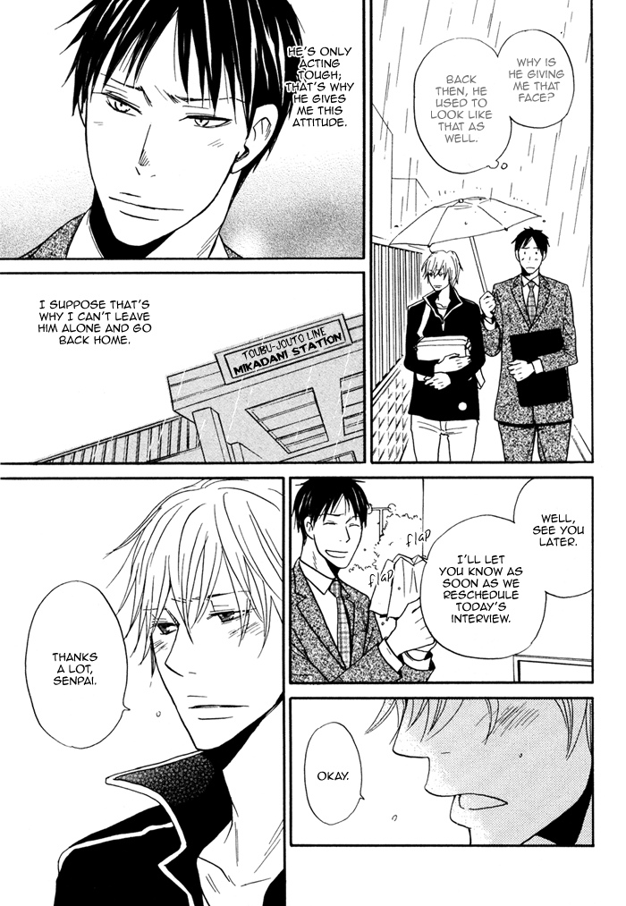 Marude Hajimete no Koi Mitai ni Chapter 3.2 page 23 - Chapter 3 v2 : Silencing a Sigh with the Sound of Rainfall - Part 1