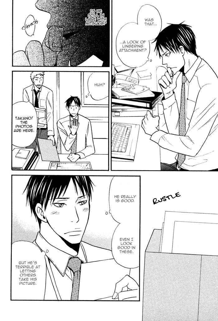 Marude Hajimete no Koi Mitai ni Chapter 3.2 page 26 - Chapter 3 v2 : Silencing a Sigh with the Sound of Rainfall - Part 1