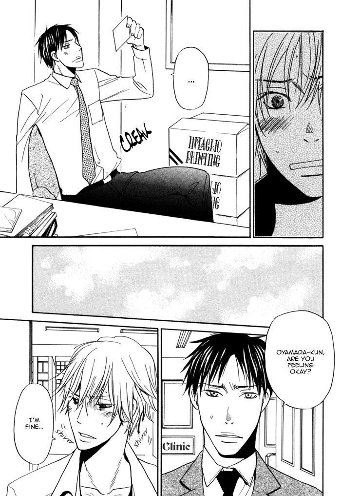 Marude Hajimete no Koi Mitai ni Chapter 3.2 page 27 - Chapter 3 v2 : Silencing a Sigh with the Sound of Rainfall - Part 1