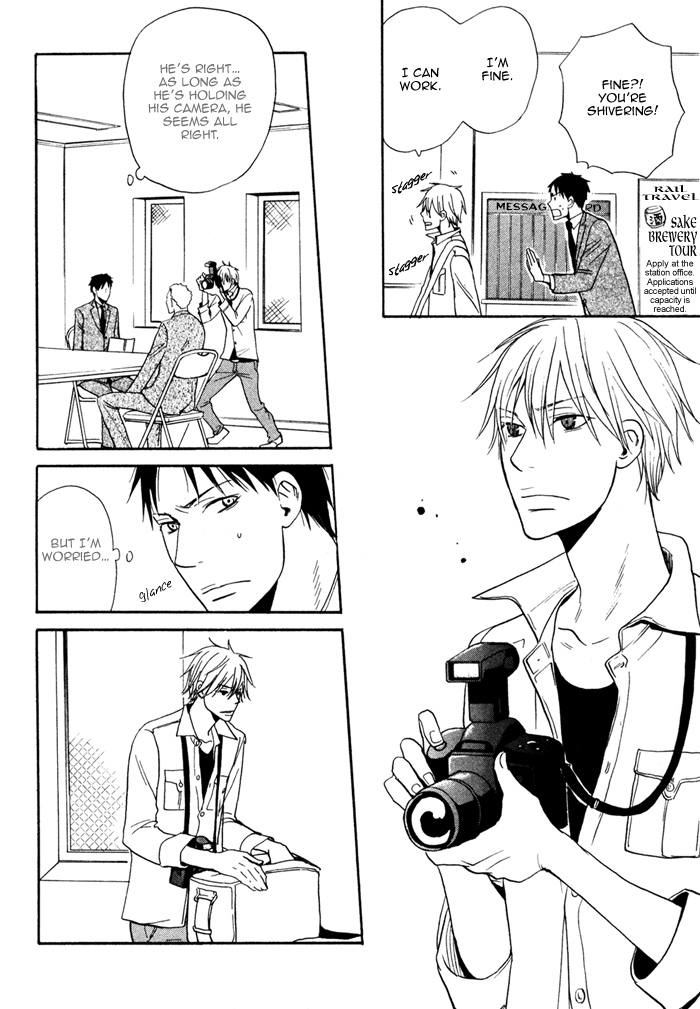 Marude Hajimete no Koi Mitai ni Chapter 3.2 page 28 - Chapter 3 v2 : Silencing a Sigh with the Sound of Rainfall - Part 1