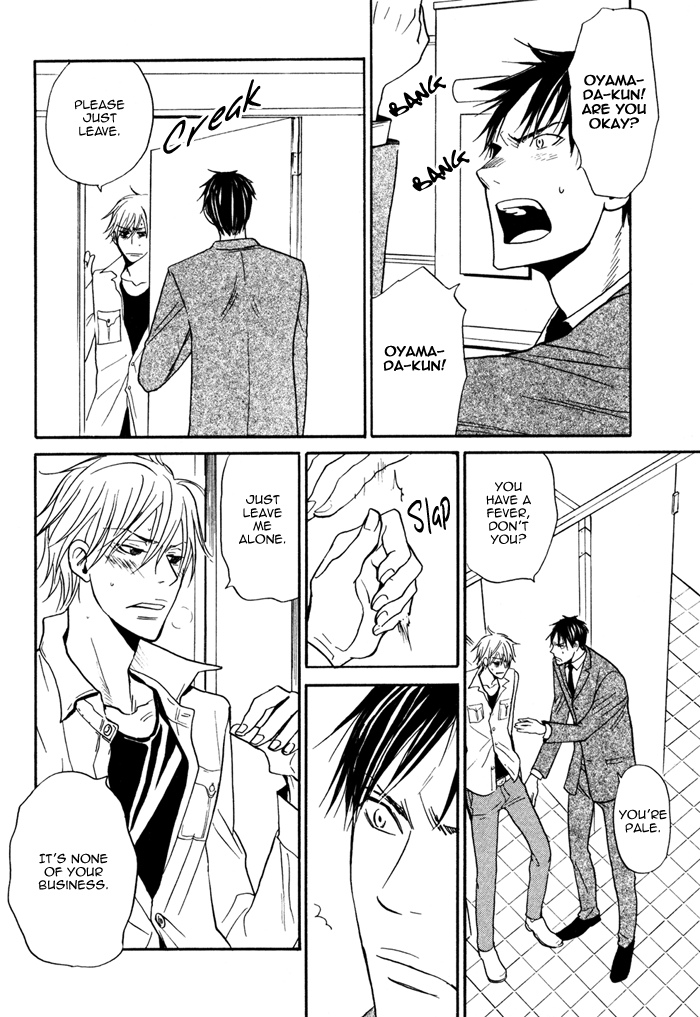 Marude Hajimete no Koi Mitai ni Chapter 3.2 page 30 - Chapter 3 v2 : Silencing a Sigh with the Sound of Rainfall - Part 1