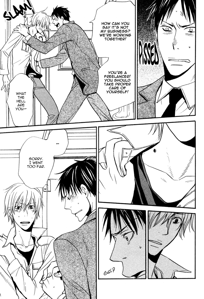 Marude Hajimete no Koi Mitai ni Chapter 3.2 page 31 - Chapter 3 v2 : Silencing a Sigh with the Sound of Rainfall - Part 1