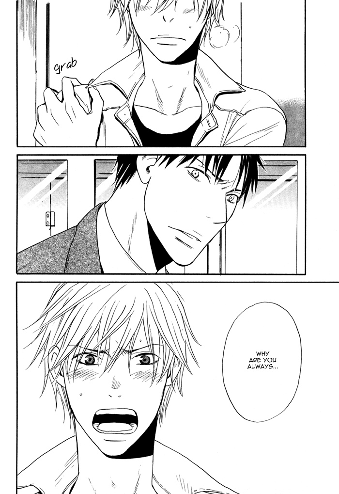 Marude Hajimete no Koi Mitai ni Chapter 3.2 page 32 - Chapter 3 v2 : Silencing a Sigh with the Sound of Rainfall - Part 1