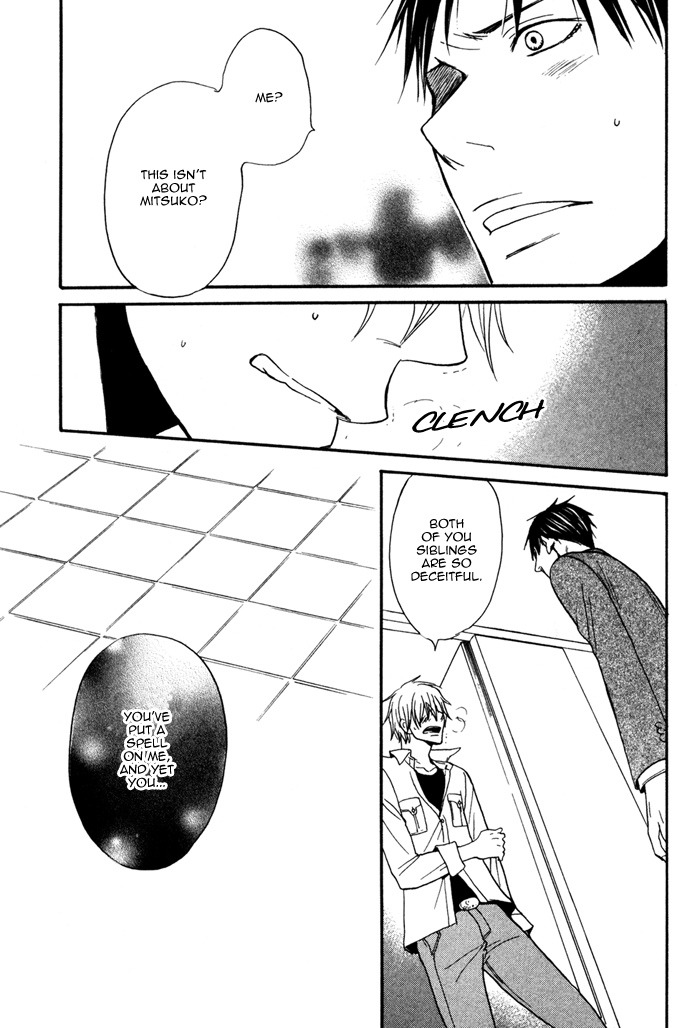 Marude Hajimete no Koi Mitai ni Chapter 3.2 page 33 - Chapter 3 v2 : Silencing a Sigh with the Sound of Rainfall - Part 1
