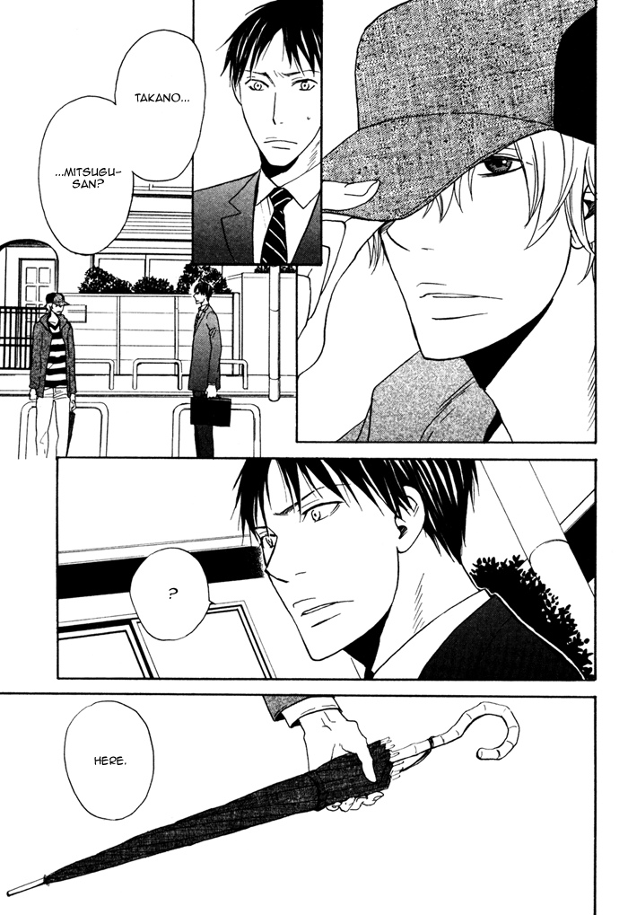 Marude Hajimete no Koi Mitai ni Chapter 3.2 page 5 - Chapter 3 v2 : Silencing a Sigh with the Sound of Rainfall - Part 1