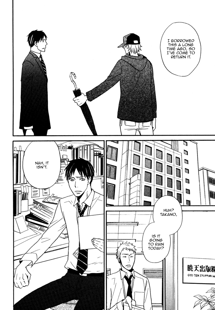 Marude Hajimete no Koi Mitai ni Chapter 3.2 page 6 - Chapter 3 v2 : Silencing a Sigh with the Sound of Rainfall - Part 1