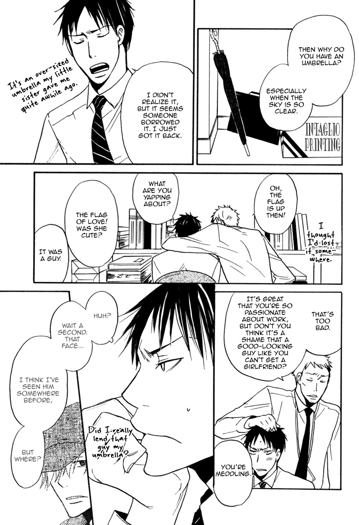 Marude Hajimete no Koi Mitai ni Chapter 3.2 page 7 - Chapter 3 v2 : Silencing a Sigh with the Sound of Rainfall - Part 1