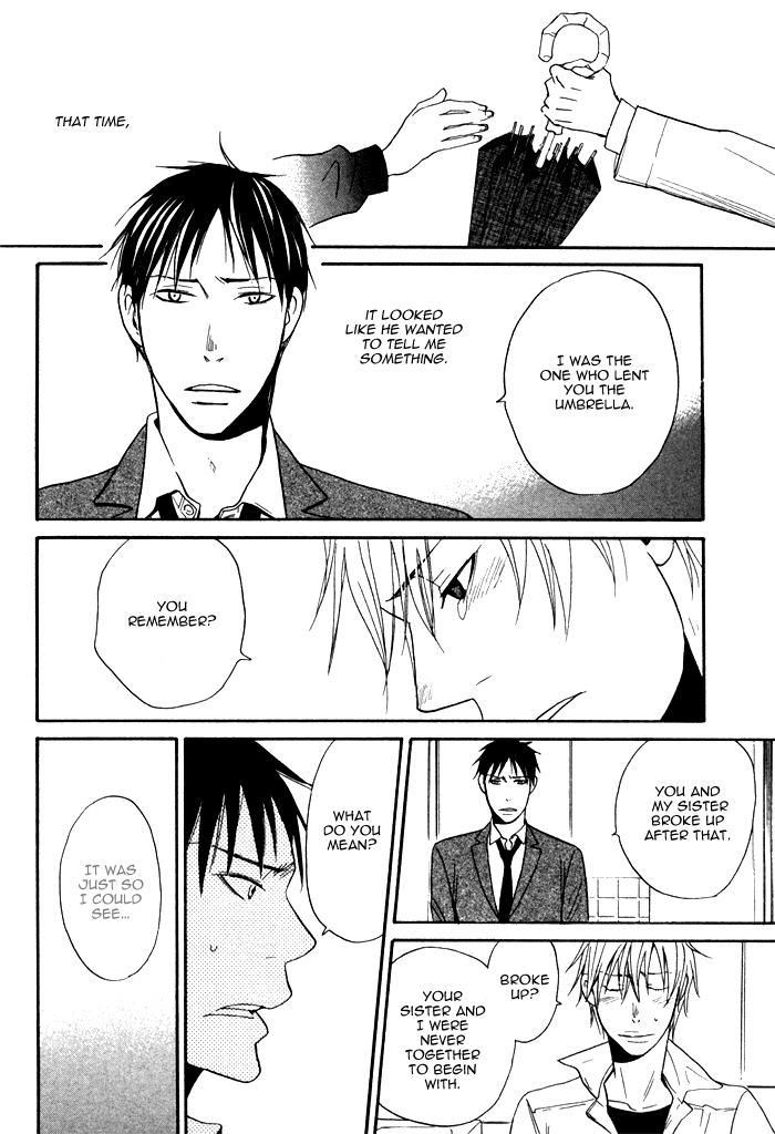 Marude Hajimete no Koi Mitai ni Chapter 4.2 page 11 - Chapter 4 v2 : Silencing a Sigh with the Sound of Rainfall - Part 2