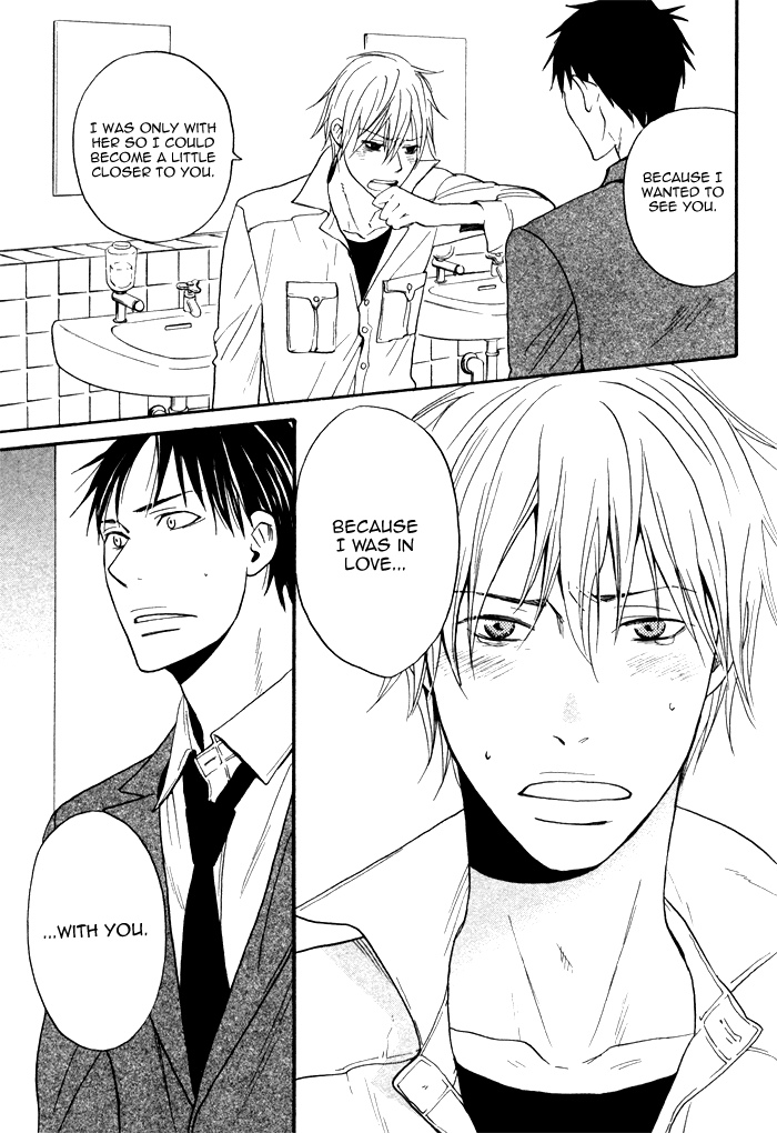 Marude Hajimete no Koi Mitai ni Chapter 4.2 page 12 - Chapter 4 v2 : Silencing a Sigh with the Sound of Rainfall - Part 2