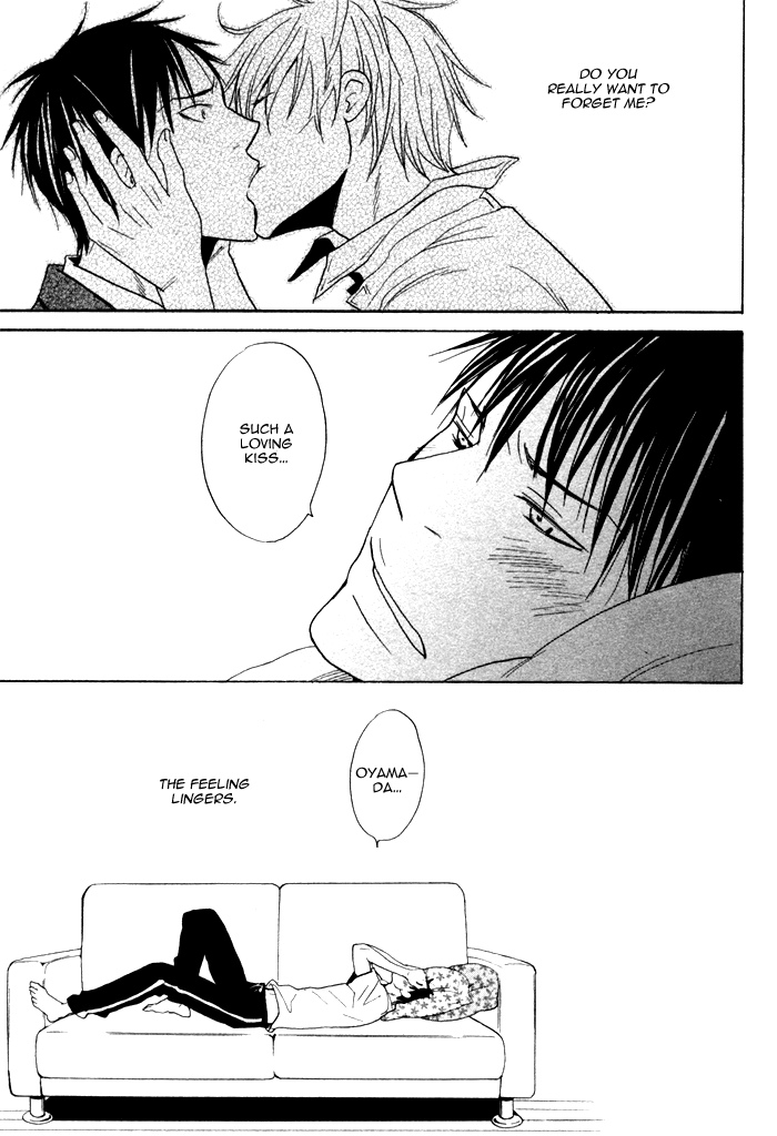 Marude Hajimete no Koi Mitai ni Chapter 4.2 page 14 - Chapter 4 v2 : Silencing a Sigh with the Sound of Rainfall - Part 2