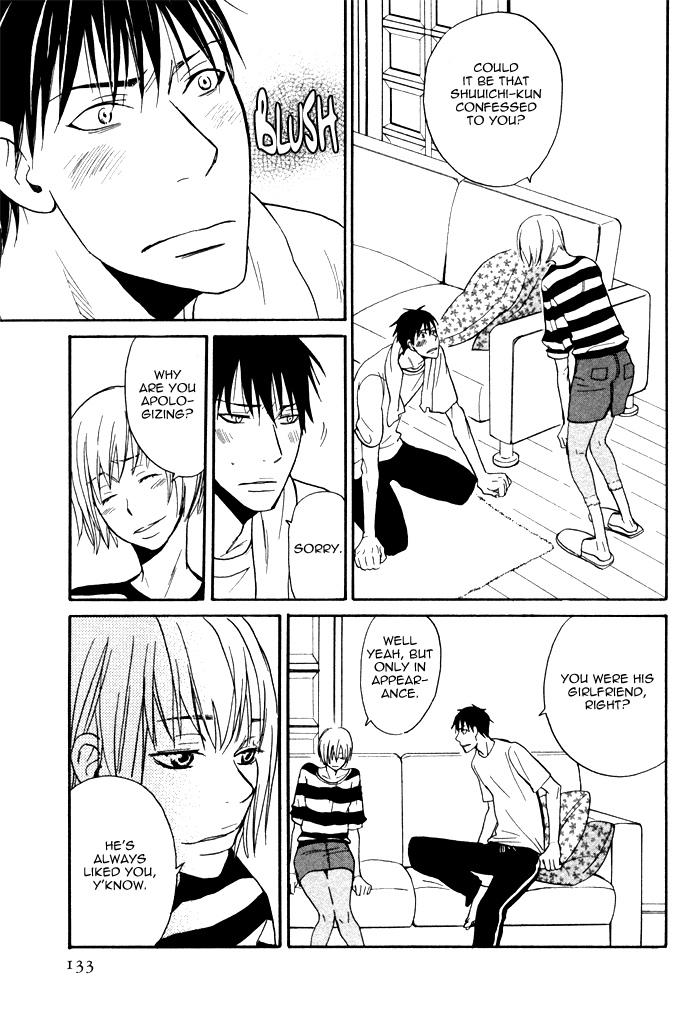 Marude Hajimete no Koi Mitai ni Chapter 4.2 page 16 - Chapter 4 v2 : Silencing a Sigh with the Sound of Rainfall - Part 2