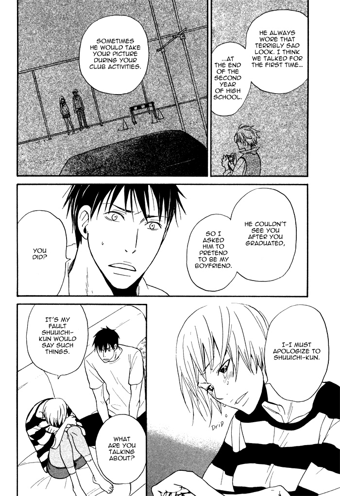 Marude Hajimete no Koi Mitai ni Chapter 4.2 page 17 - Chapter 4 v2 : Silencing a Sigh with the Sound of Rainfall - Part 2