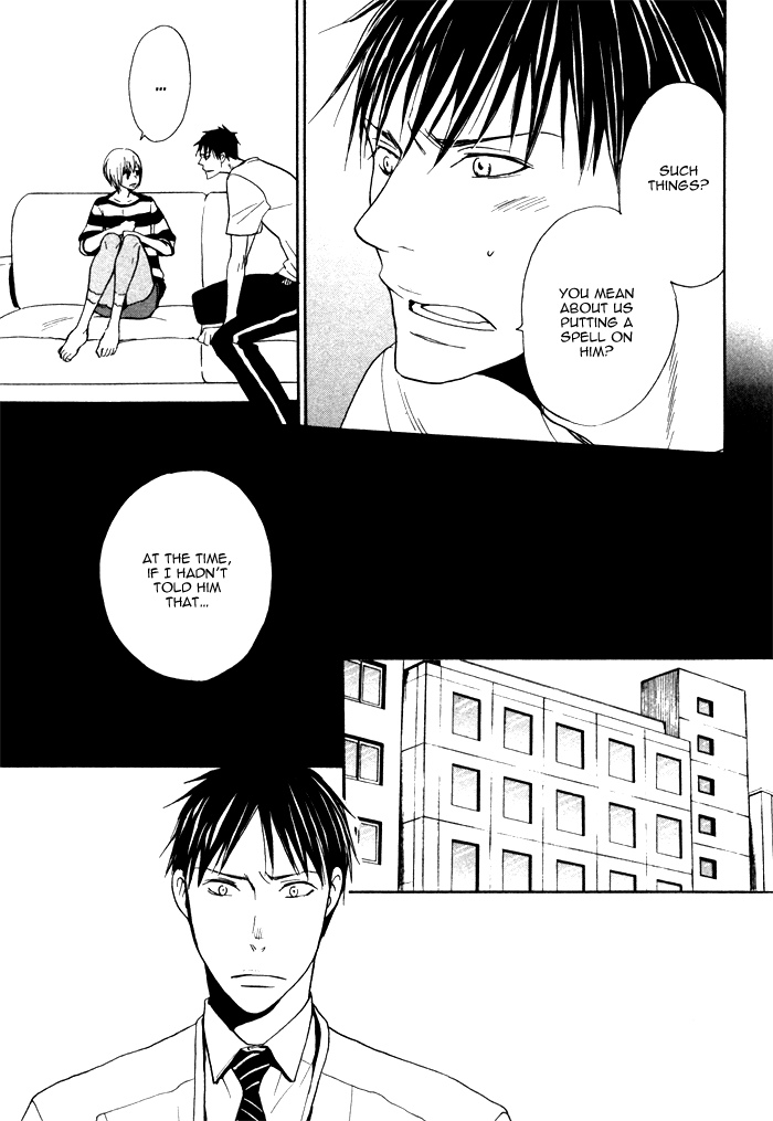 Marude Hajimete no Koi Mitai ni Chapter 4.2 page 18 - Chapter 4 v2 : Silencing a Sigh with the Sound of Rainfall - Part 2