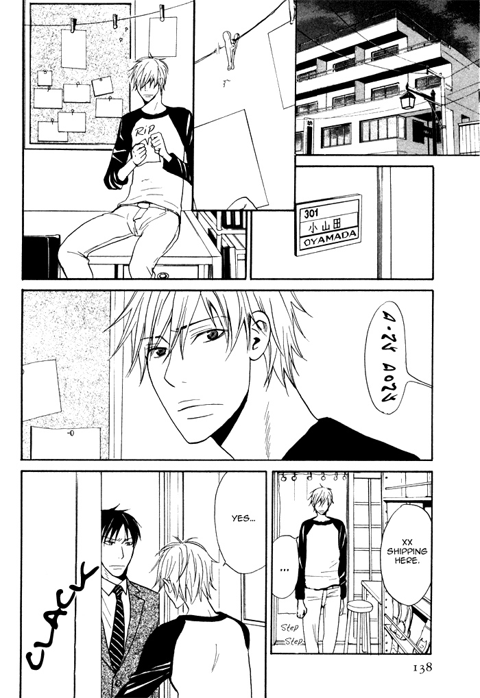 Marude Hajimete no Koi Mitai ni Chapter 4.2 page 21 - Chapter 4 v2 : Silencing a Sigh with the Sound of Rainfall - Part 2