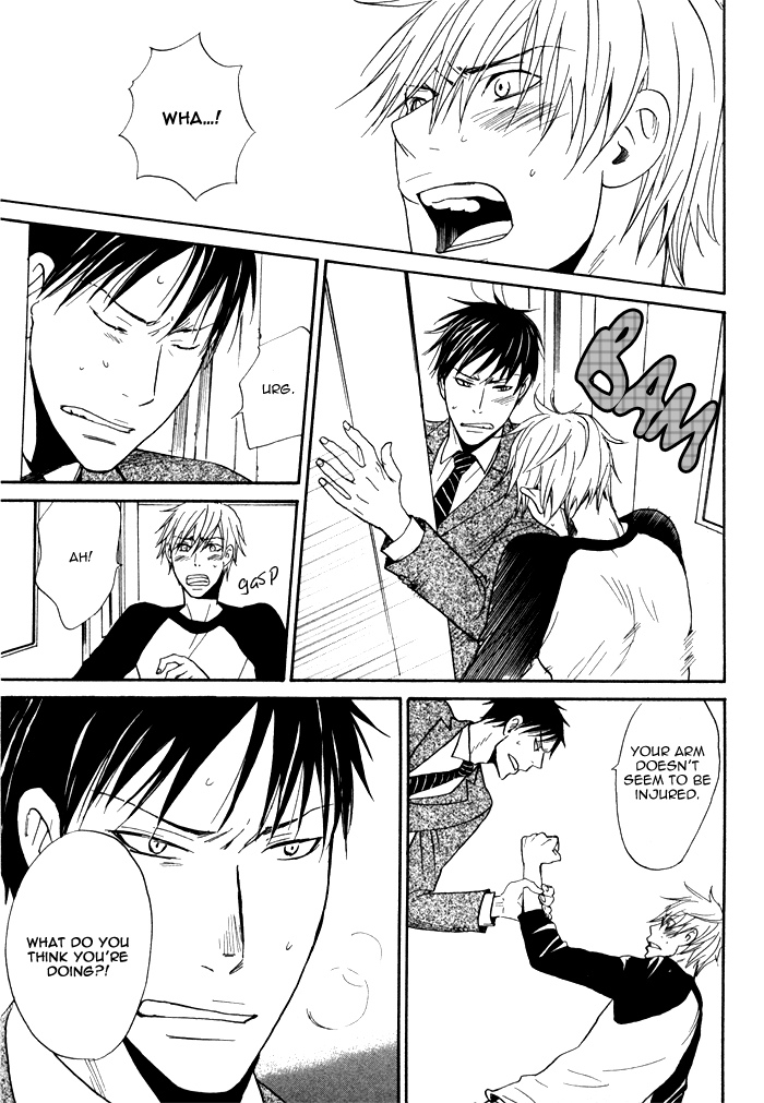 Marude Hajimete no Koi Mitai ni Chapter 4.2 page 22 - Chapter 4 v2 : Silencing a Sigh with the Sound of Rainfall - Part 2