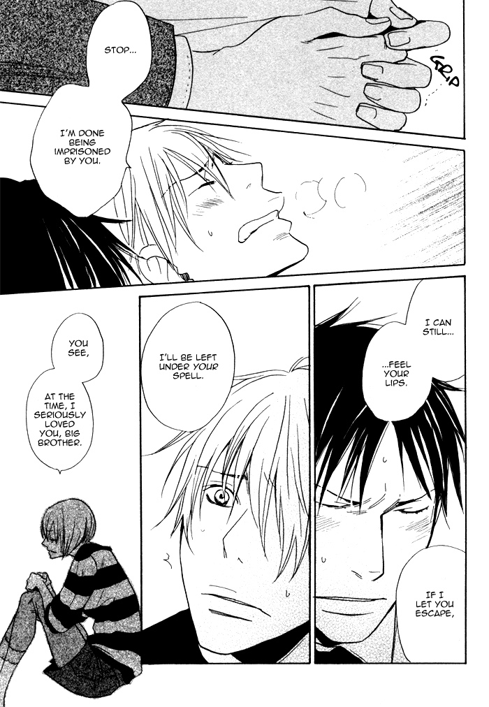 Marude Hajimete no Koi Mitai ni Chapter 4.2 page 24 - Chapter 4 v2 : Silencing a Sigh with the Sound of Rainfall - Part 2