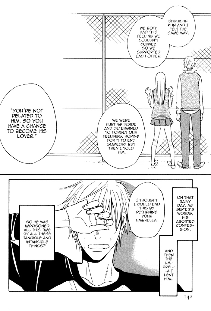 Marude Hajimete no Koi Mitai ni Chapter 4.2 page 25 - Chapter 4 v2 : Silencing a Sigh with the Sound of Rainfall - Part 2