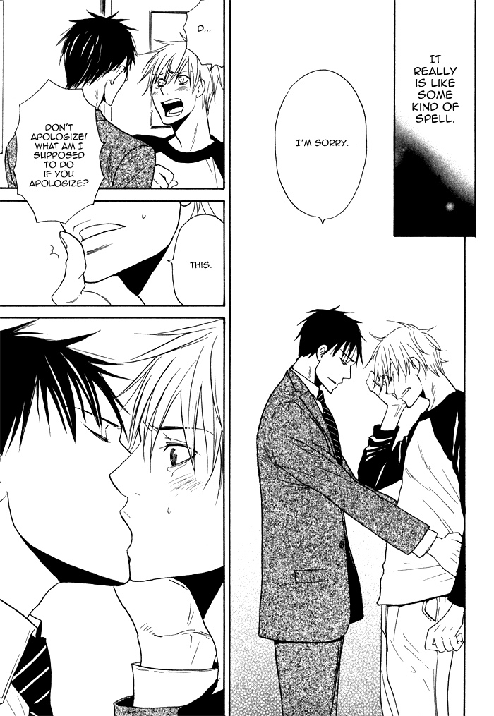 Marude Hajimete no Koi Mitai ni Chapter 4.2 page 26 - Chapter 4 v2 : Silencing a Sigh with the Sound of Rainfall - Part 2