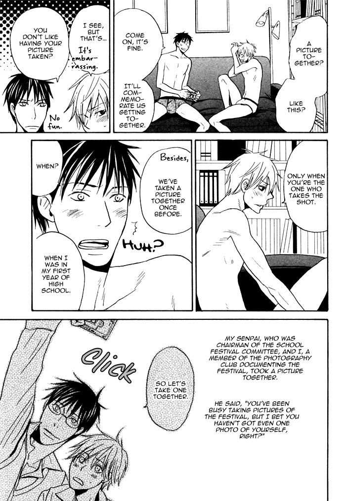 Marude Hajimete no Koi Mitai ni Chapter 4.2 page 34 - Chapter 4 v2 : Silencing a Sigh with the Sound of Rainfall - Part 2
