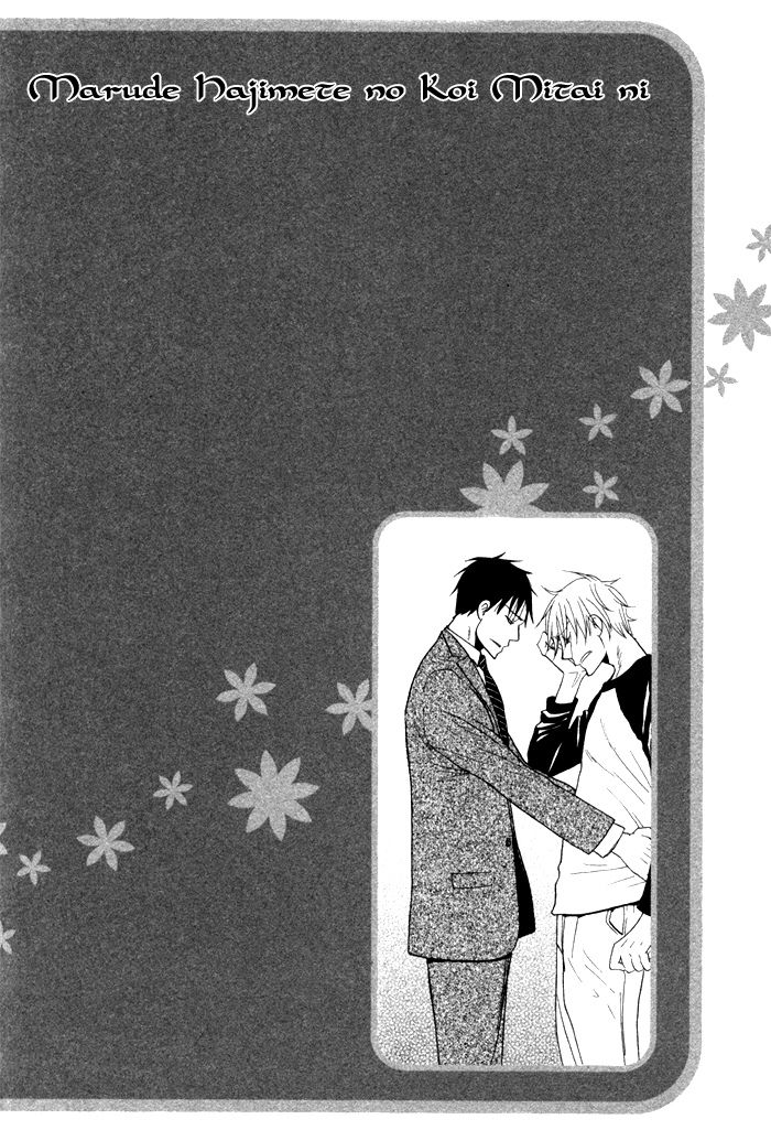 Marude Hajimete no Koi Mitai ni Chapter 4.2 page 37 - Chapter 4 v2 : Silencing a Sigh with the Sound of Rainfall - Part 2