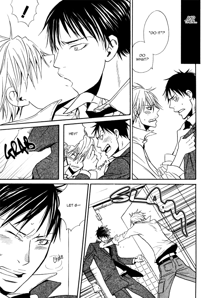 Marude Hajimete no Koi Mitai ni Chapter 4.2 page 6 - Chapter 4 v2 : Silencing a Sigh with the Sound of Rainfall - Part 2