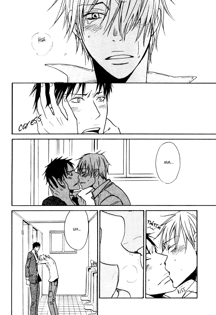 Marude Hajimete no Koi Mitai ni Chapter 4.2 page 7 - Chapter 4 v2 : Silencing a Sigh with the Sound of Rainfall - Part 2