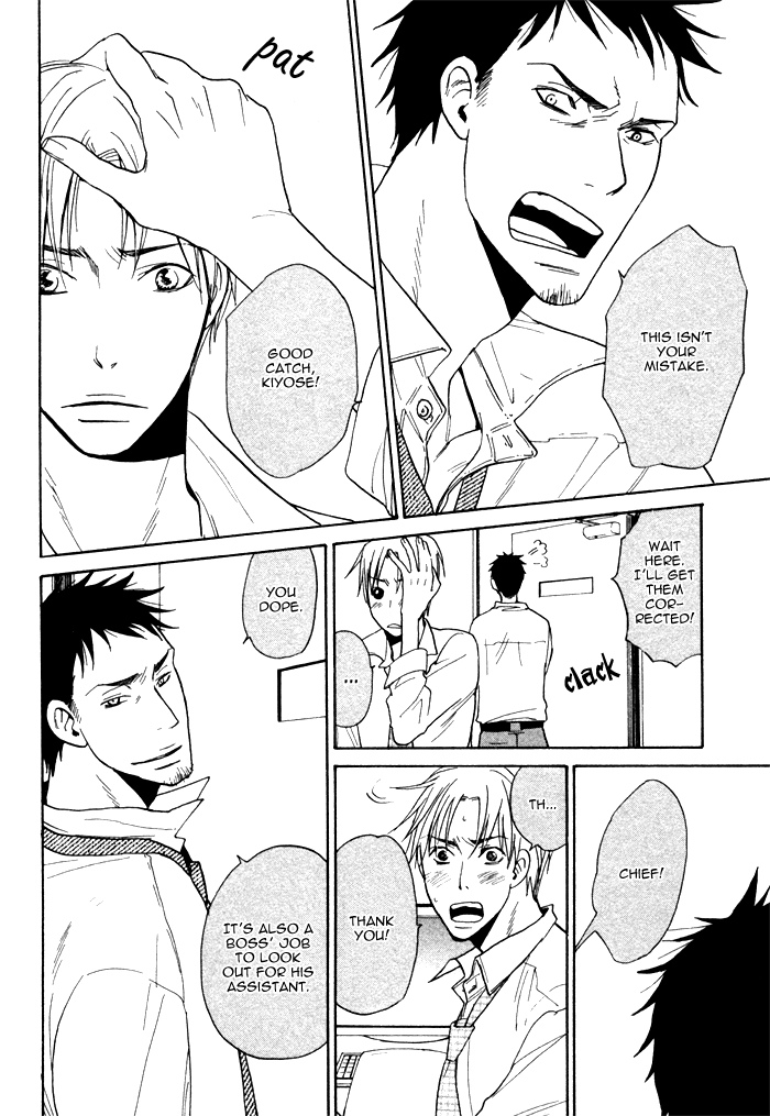 Marude Hajimete no Koi Mitai ni Chapter 5.2 page 10 - Chapter 5 v2 : Everything for You [End]