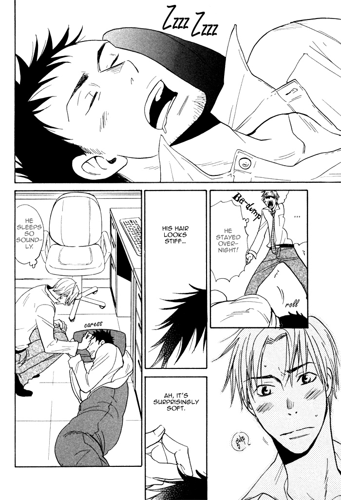 Marude Hajimete no Koi Mitai ni Chapter 5.2 page 12 - Chapter 5 v2 : Everything for You [End]