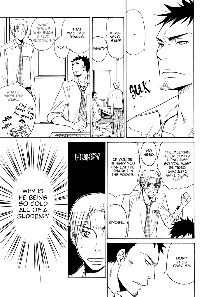 Marude Hajimete no Koi Mitai ni Chapter 5.2 page 17 - Chapter 5 v2 : Everything for You [End]